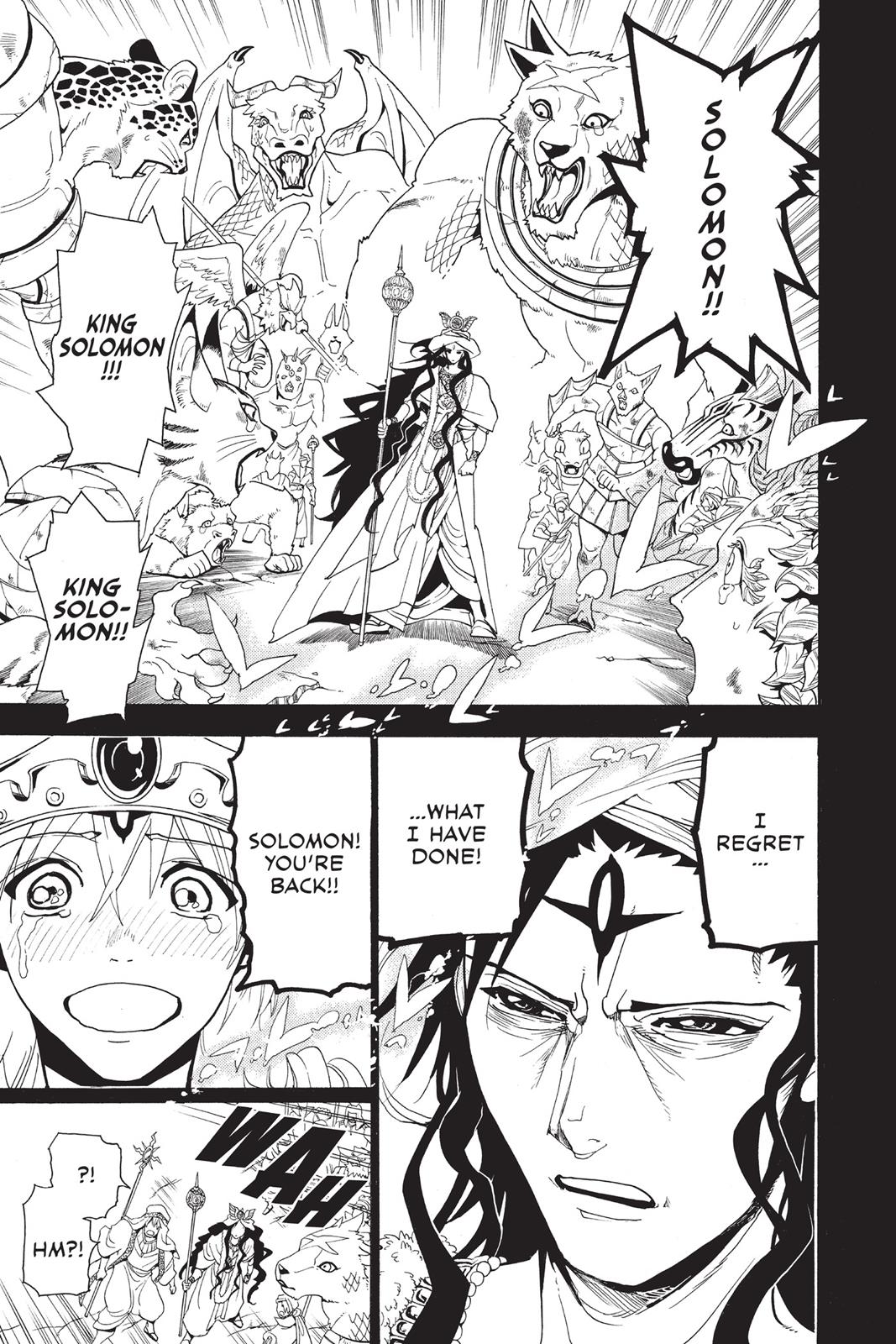 Magi Chapter 235 - Page 3