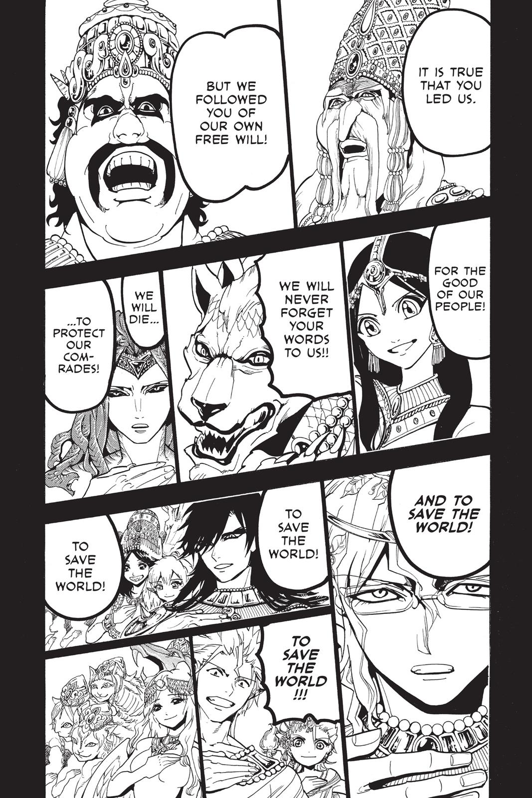Magi Chapter 235 - Page 6