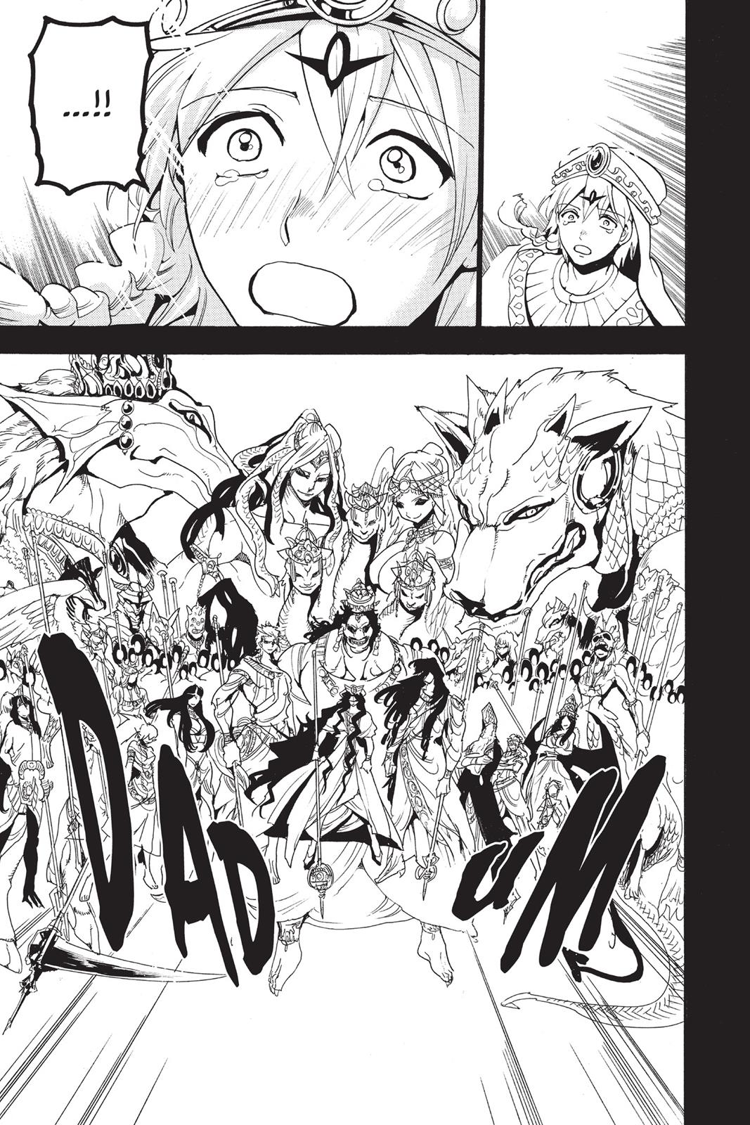 Magi Chapter 235 - Page 7