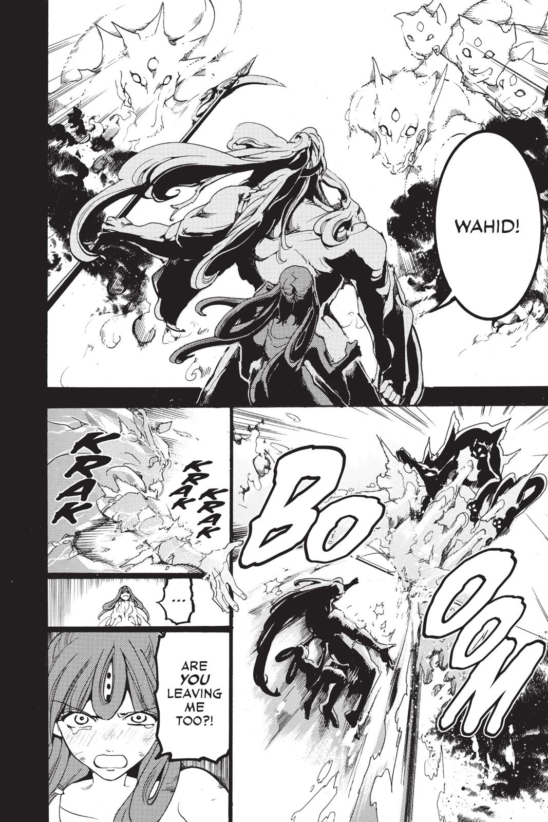 Magi Chapter 235 - Page 12