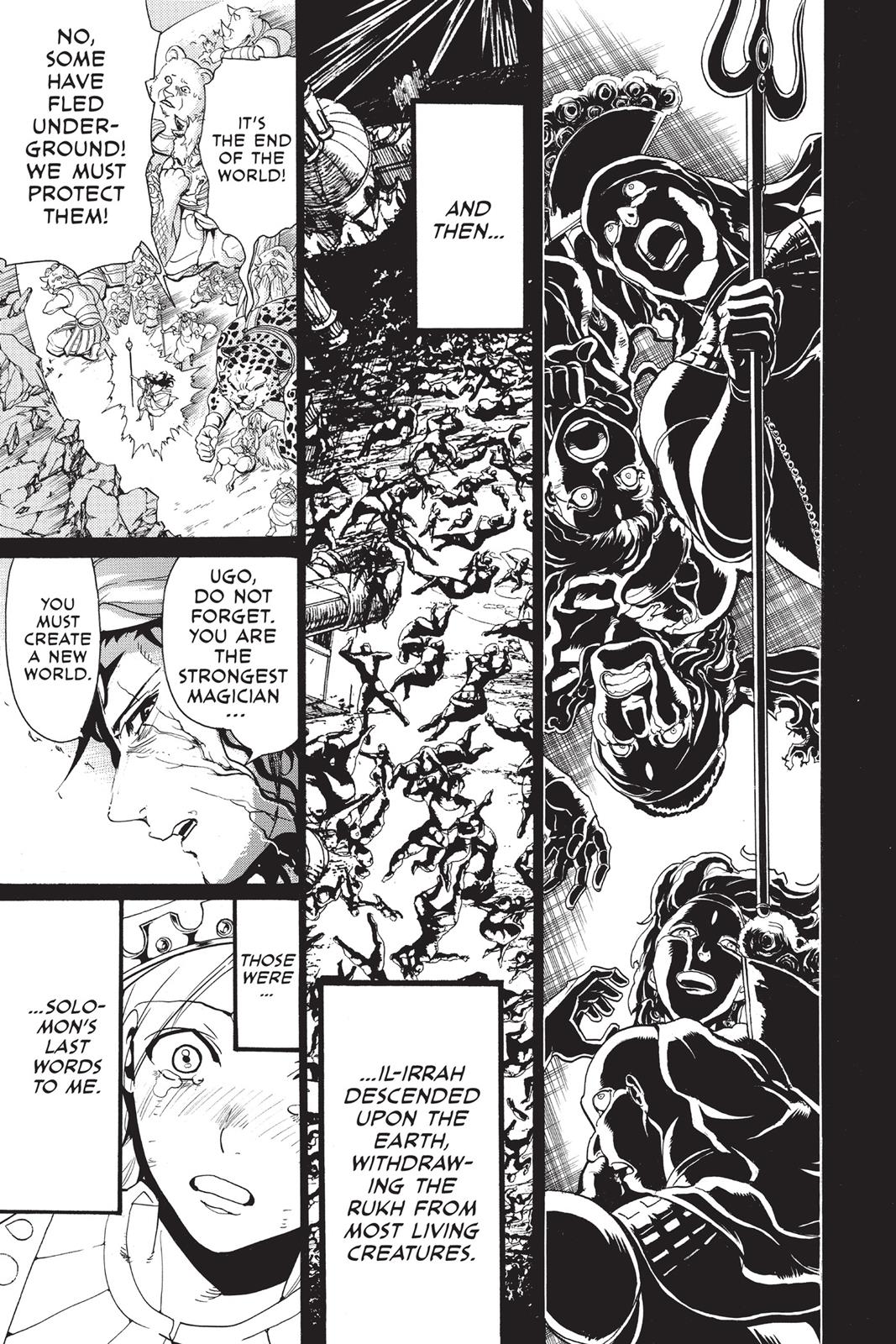 Magi Chapter 235 - Page 15