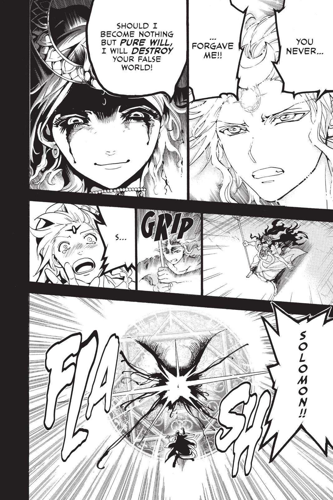 Magi Chapter 235 - Page 17