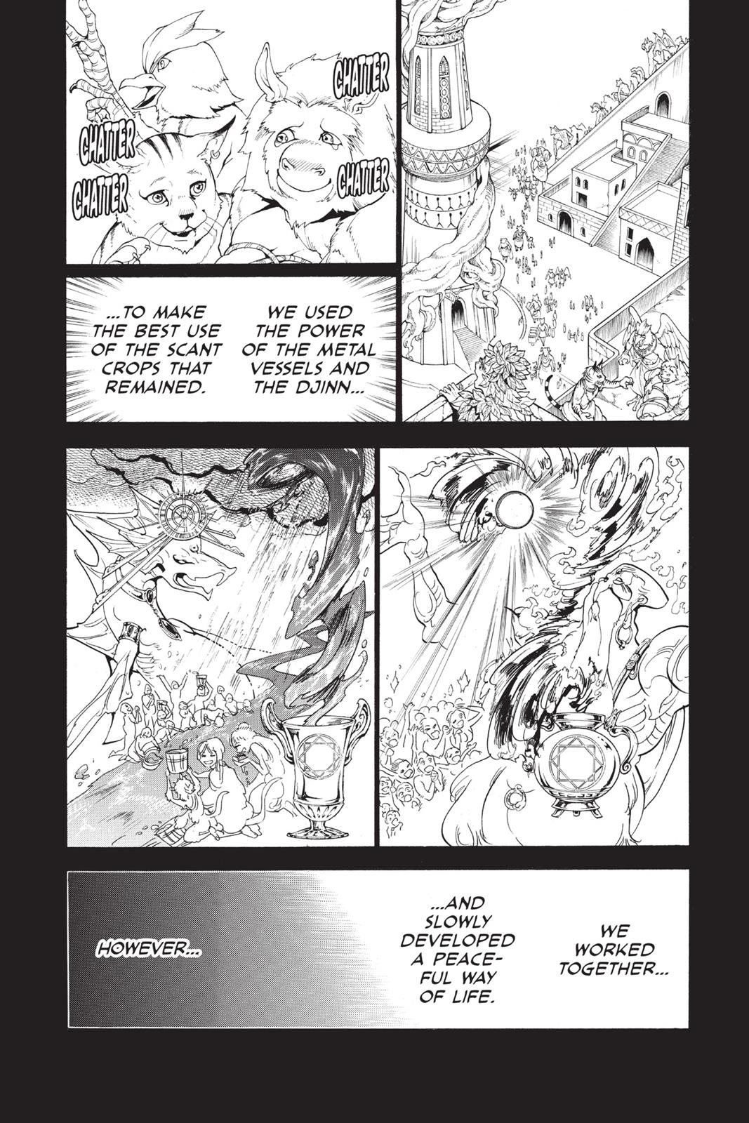 Magi Chapter 236 - Page 6