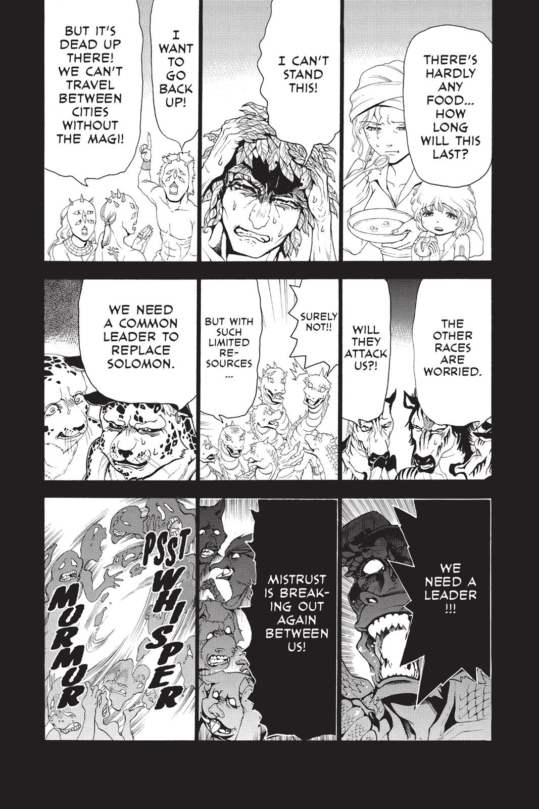 Magi Chapter 236 - Page 7