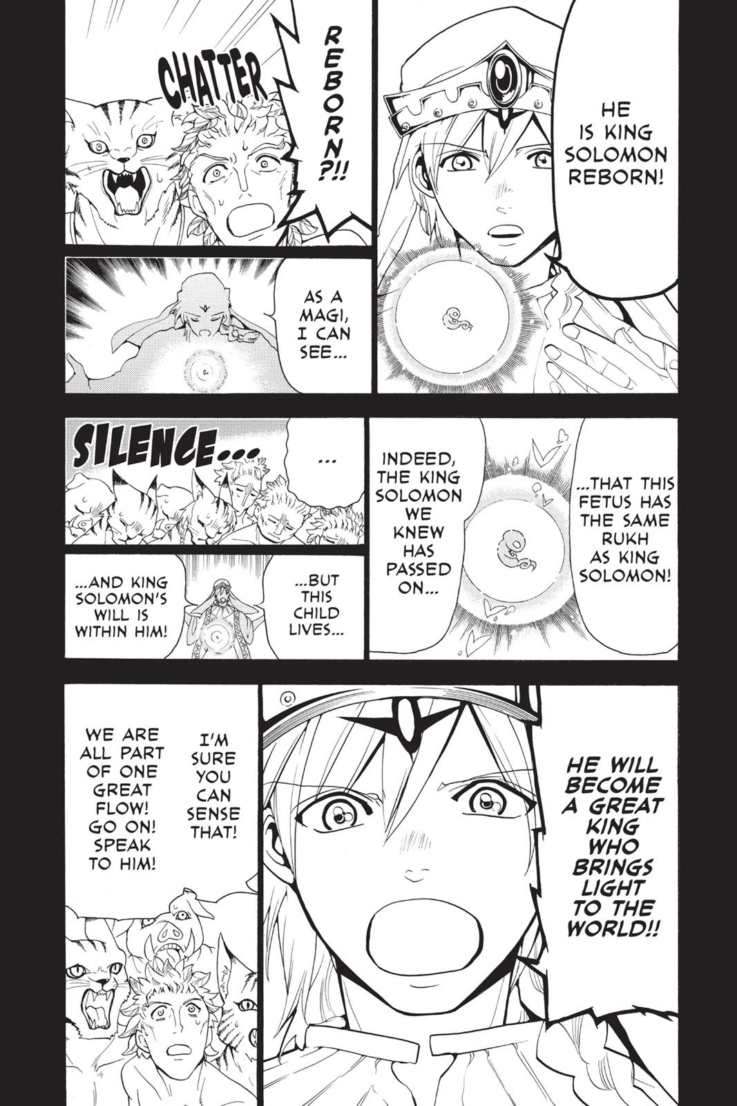 Magi Chapter 236 - Page 12