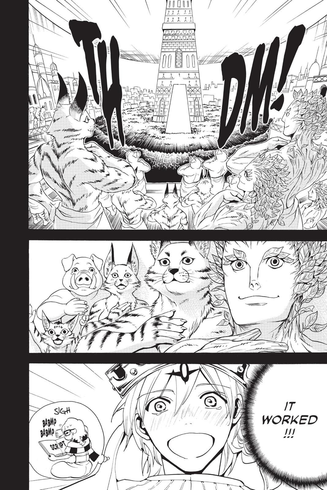 Magi Chapter 236 - Page 14
