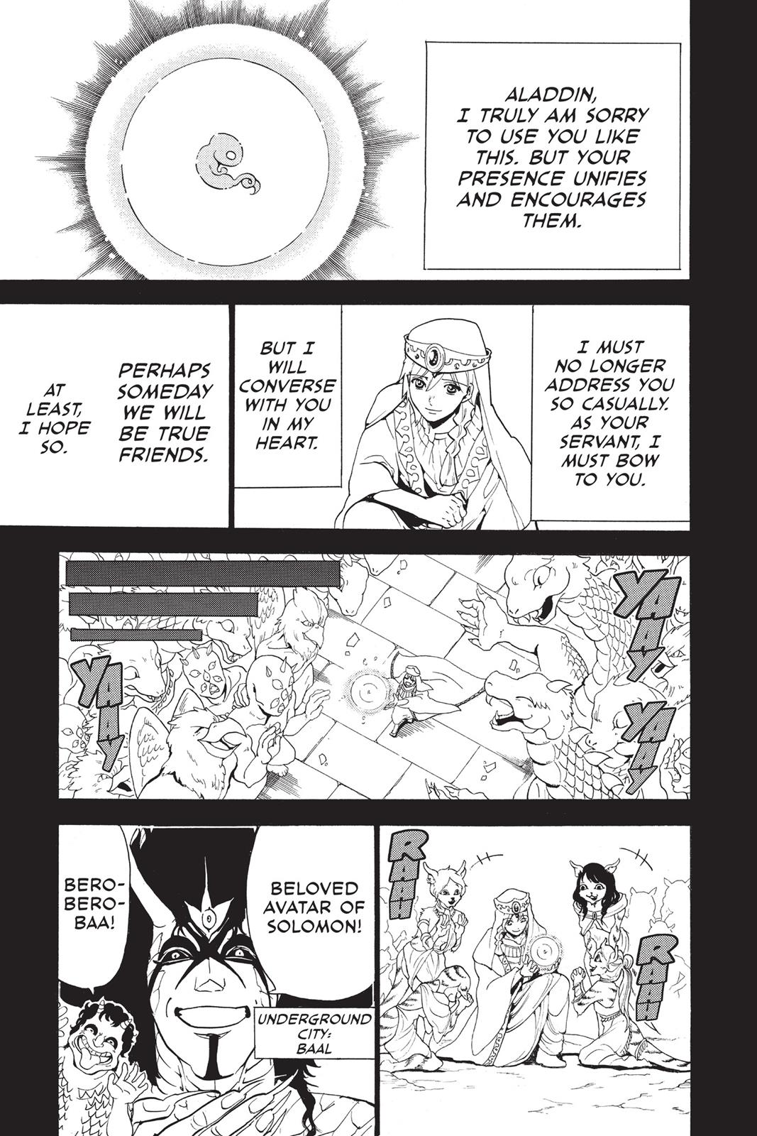Magi Chapter 236 - Page 15