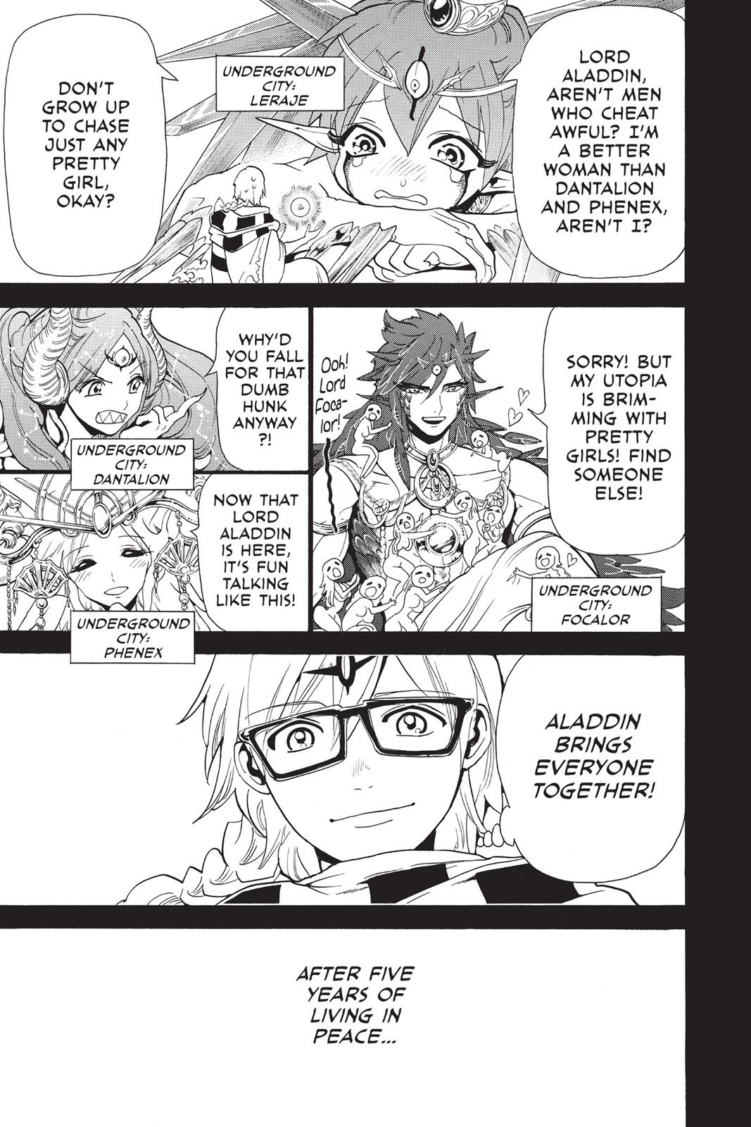 Magi Chapter 236 - Page 17