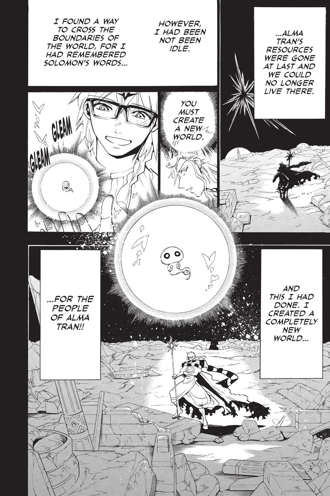 Magi Chapter 236 - Page 18