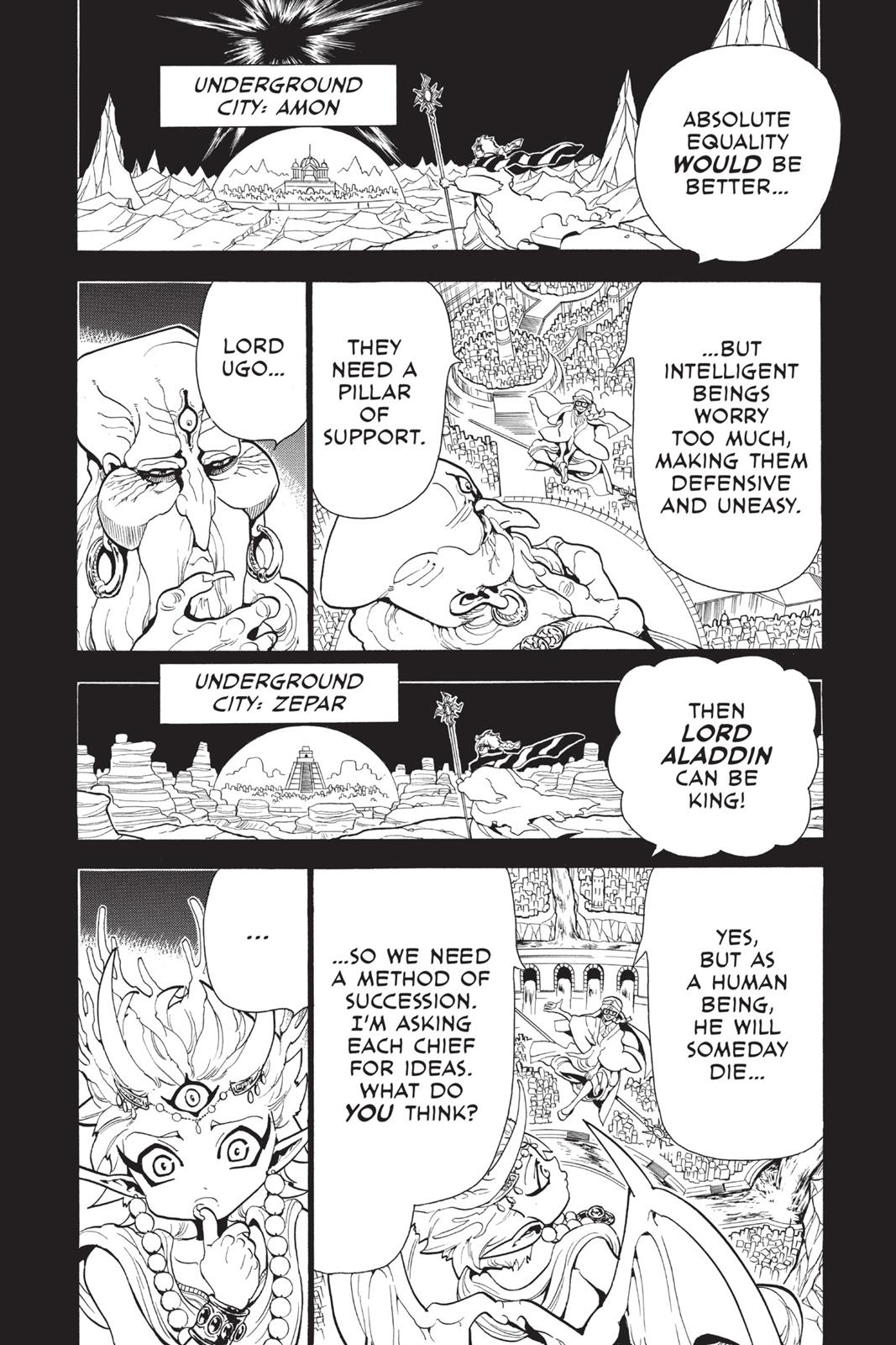 Magi Chapter 237 - Page 4