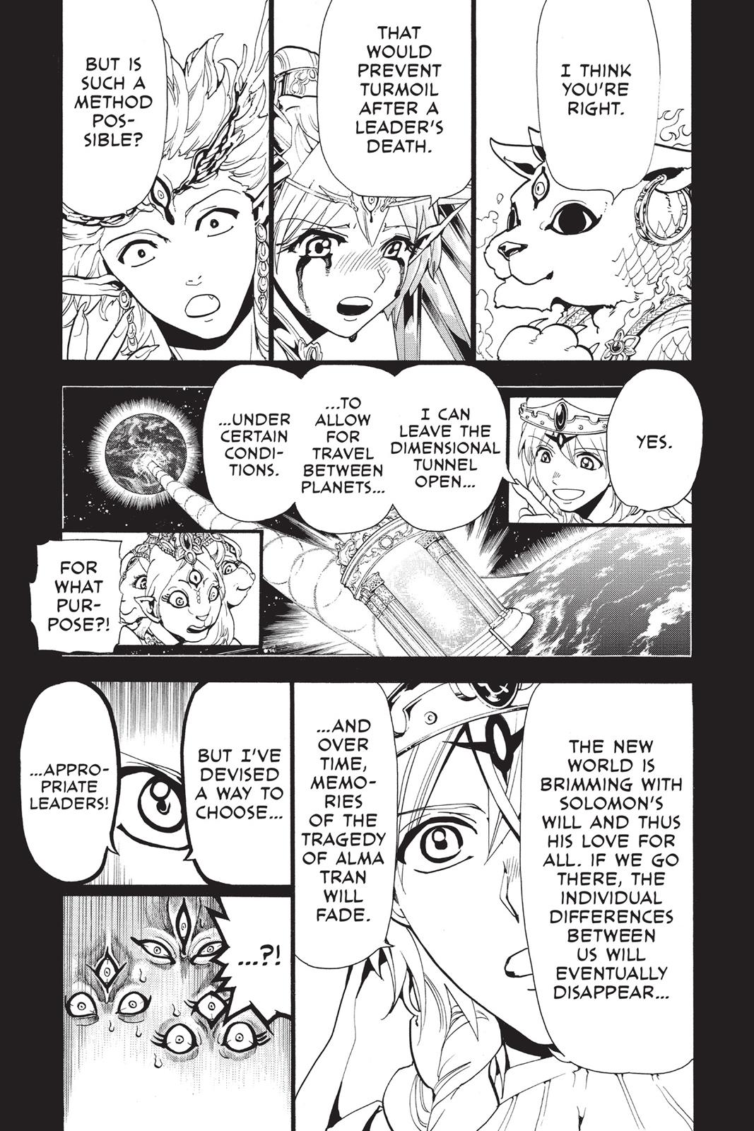Magi Chapter 237 - Page 5