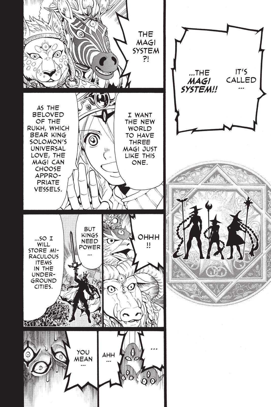 Magi Chapter 237 - Page 6
