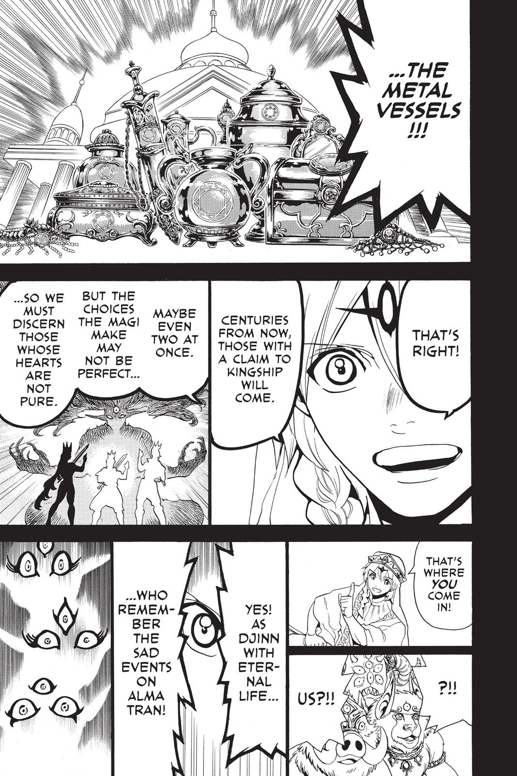 Magi Chapter 237 - Page 7