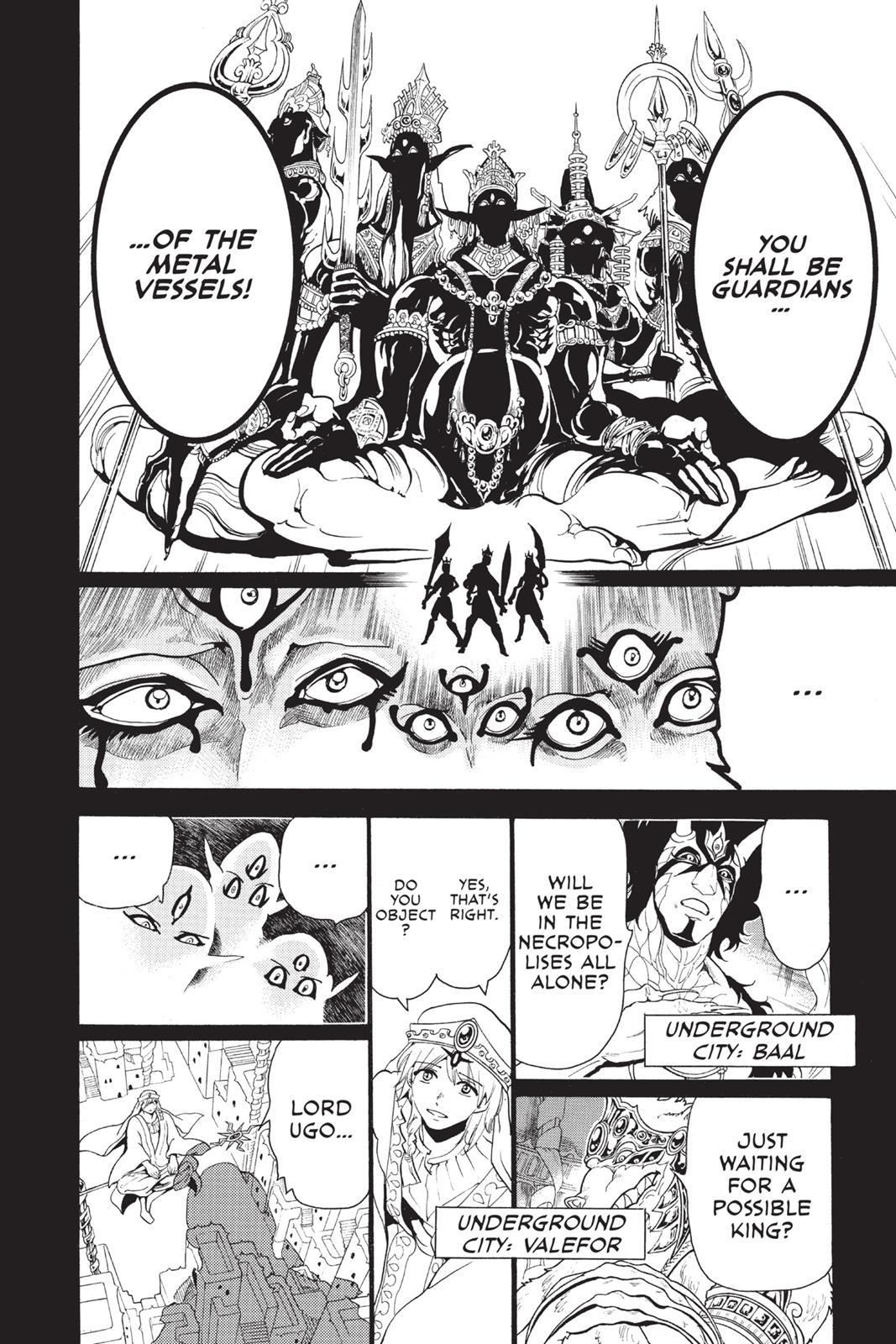 Magi Chapter 237 - Page 8