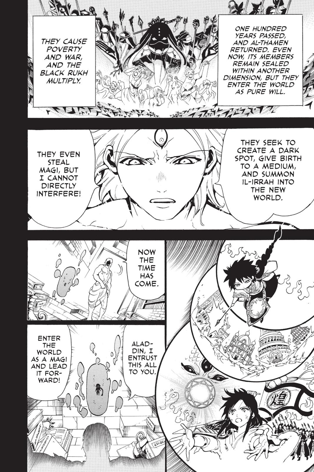 Magi Chapter 237 - Page 12