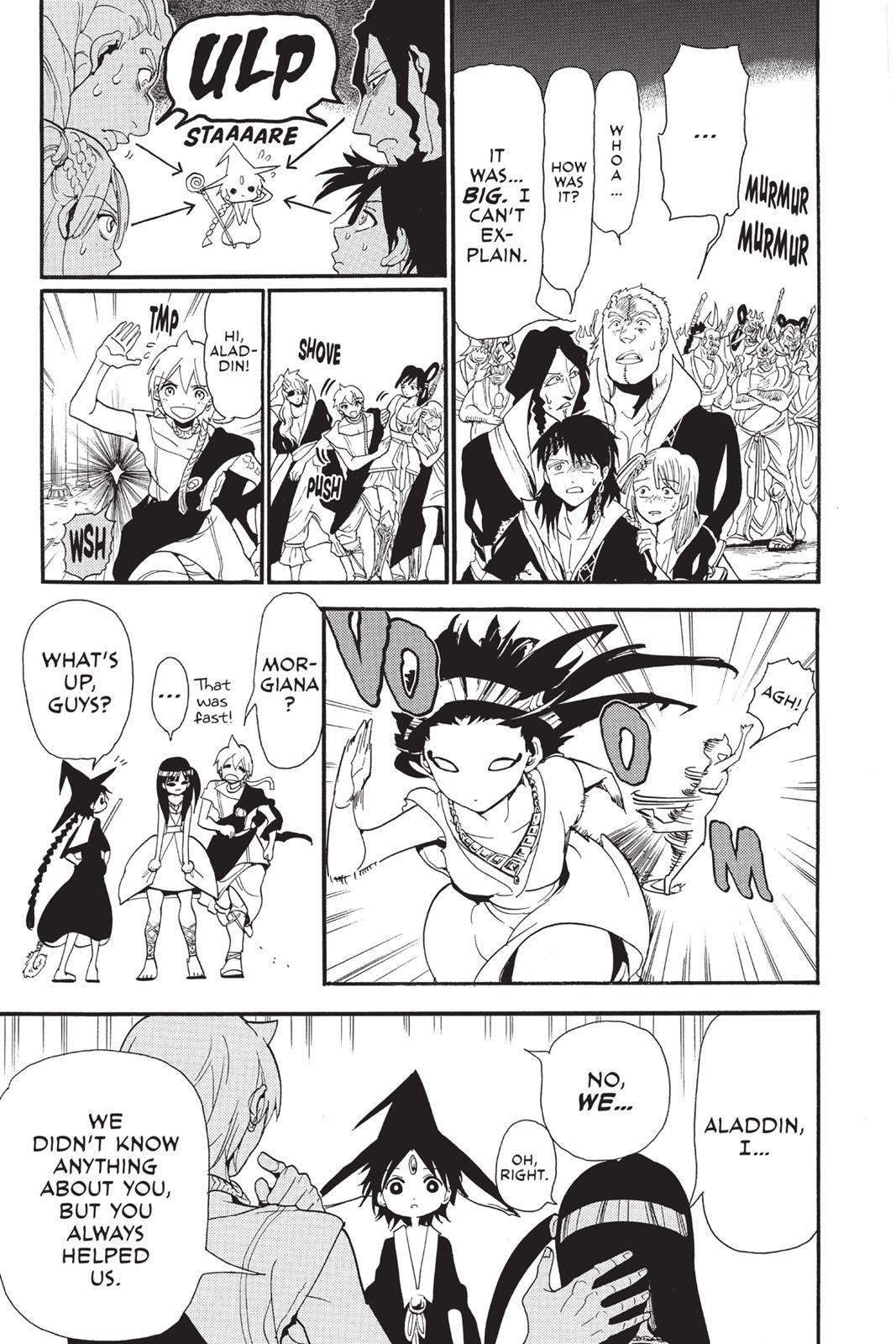 Magi Chapter 238 - Page 8