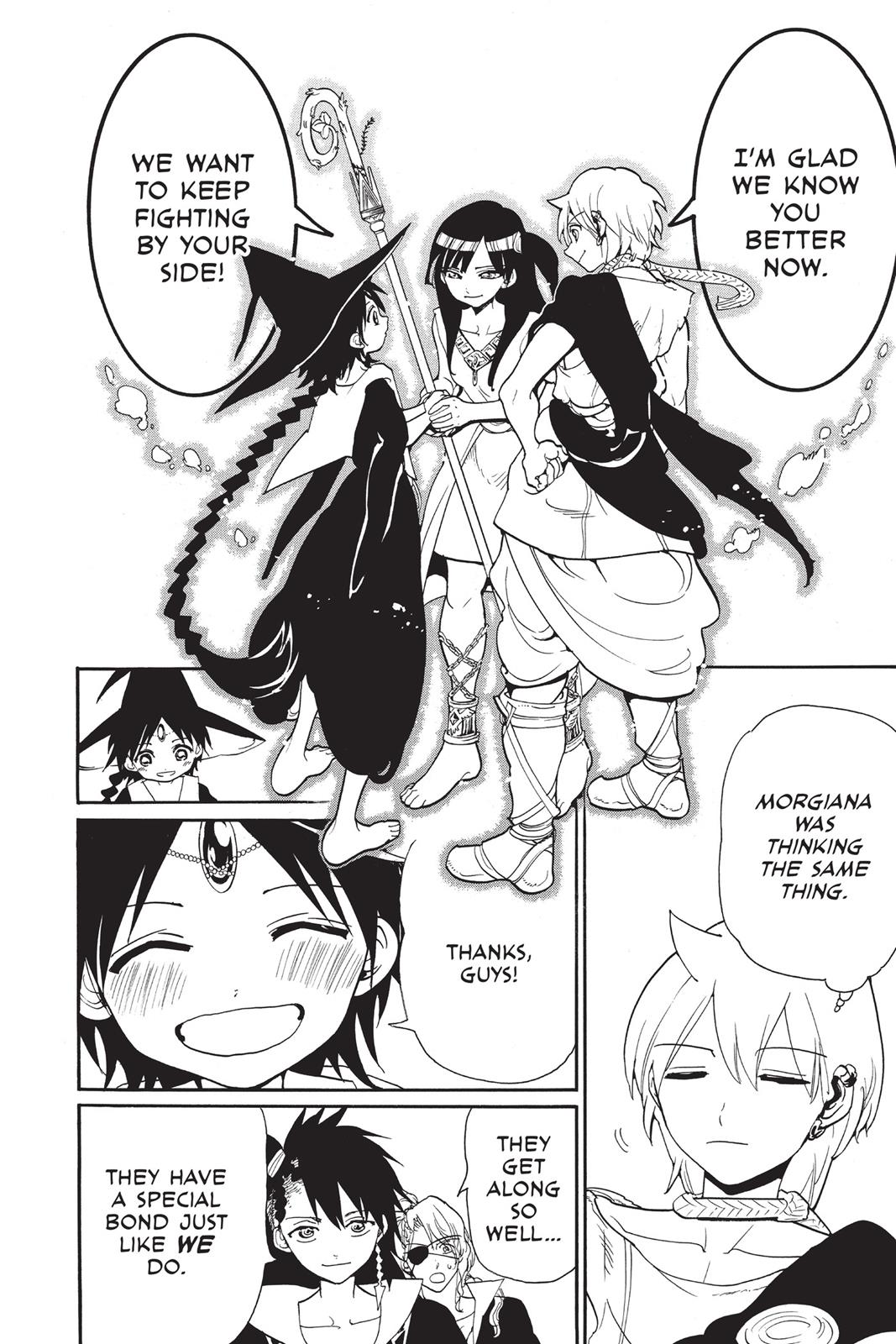 Magi Chapter 238 - Page 9