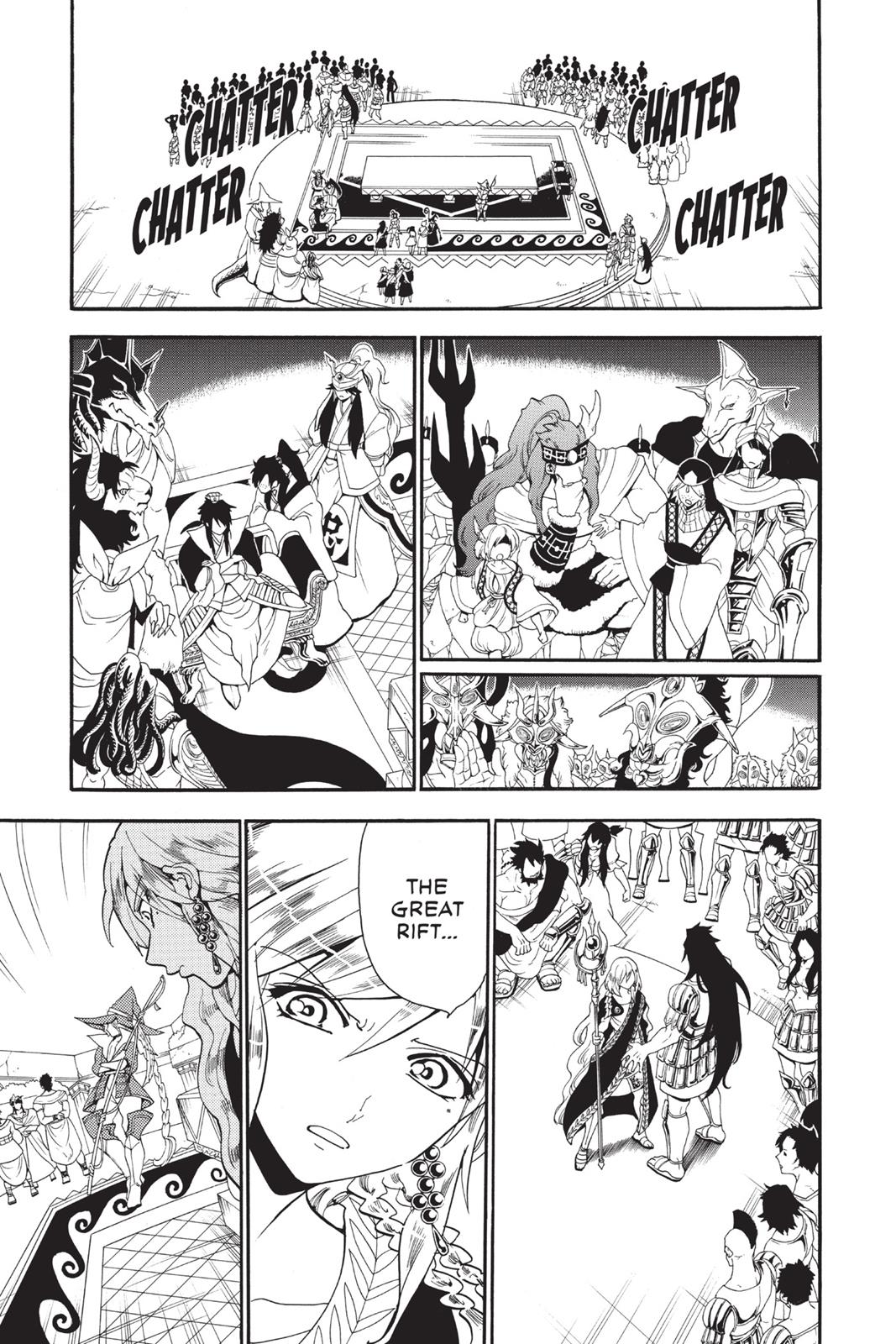 Magi Chapter 238 - Page 10