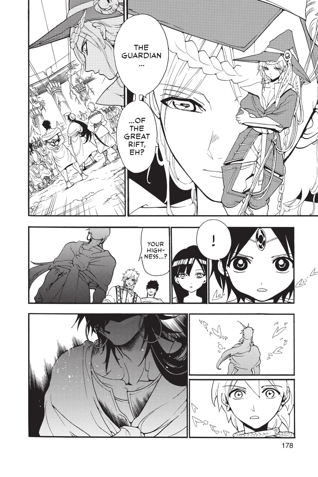 Magi Chapter 238 - Page 11