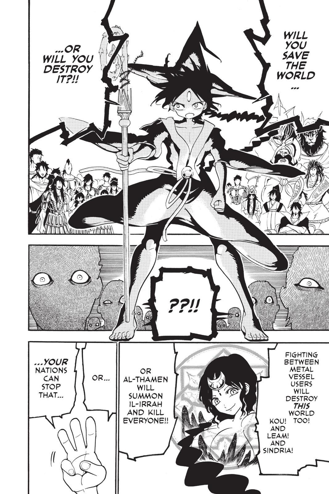 Magi Chapter 238 - Page 15