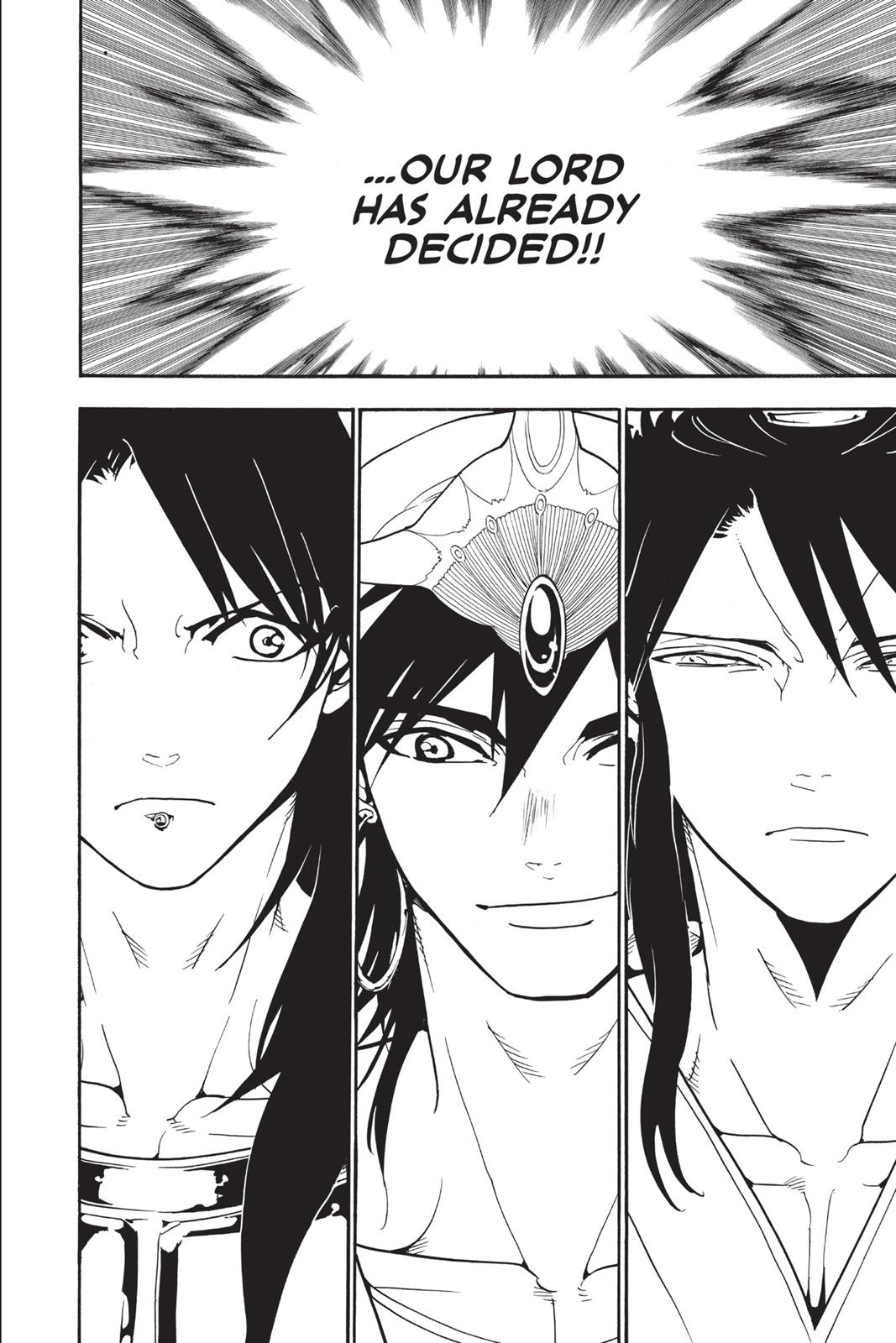 Magi Chapter 238 - Page 17