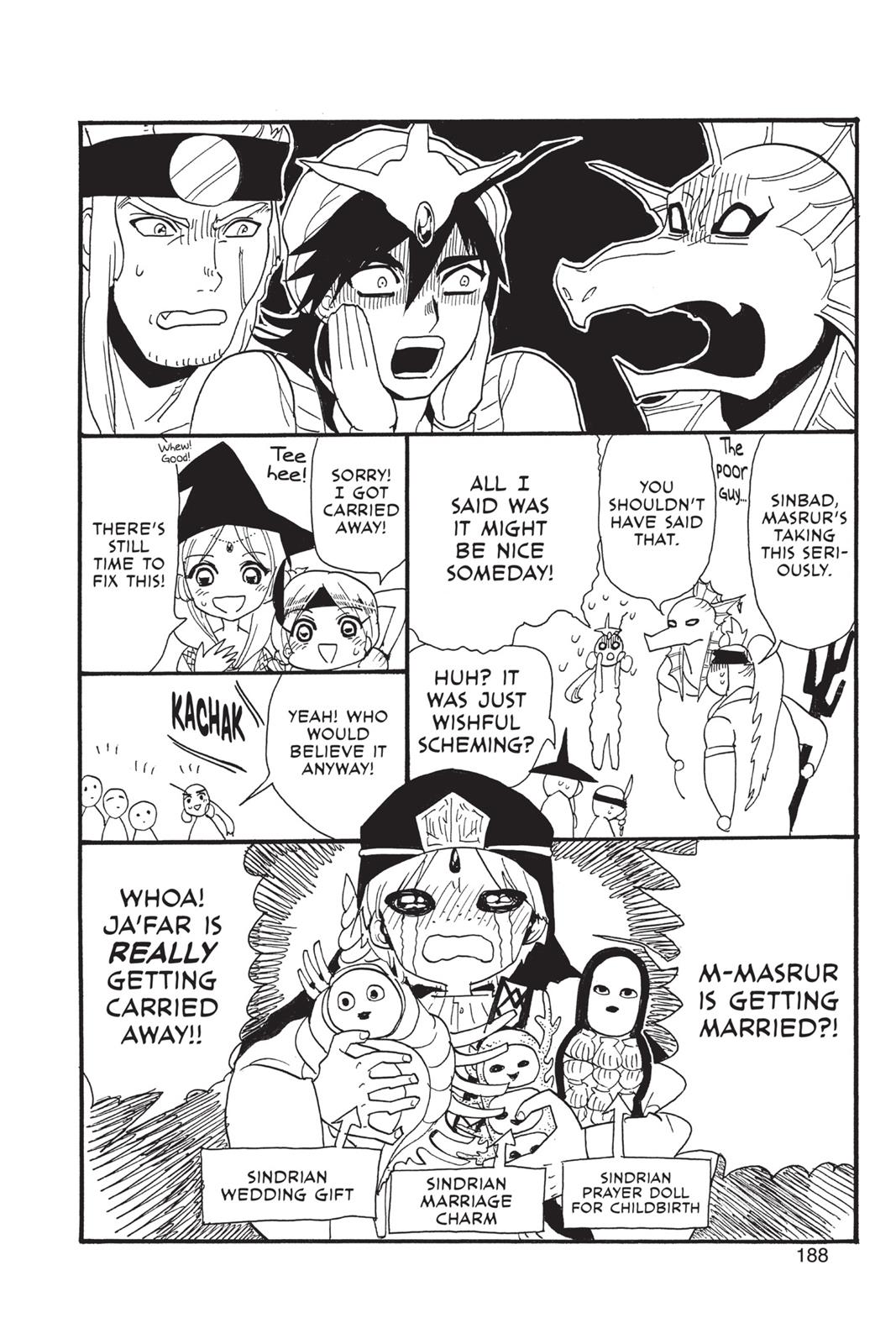Magi Chapter 238 - Page 21