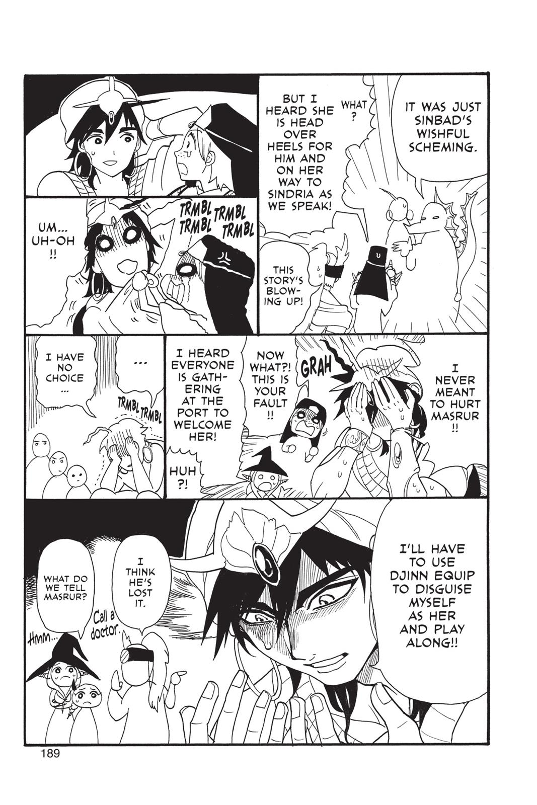 Magi Chapter 238 - Page 22