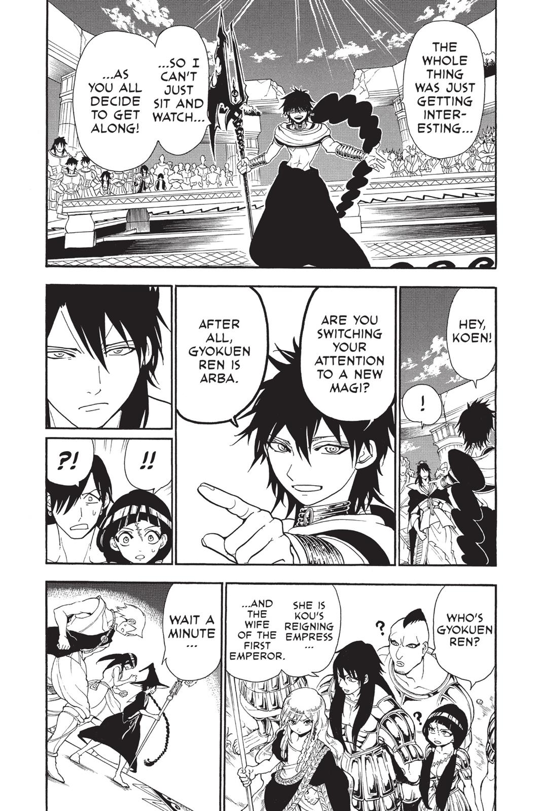 Magi Chapter 240 - Page 6