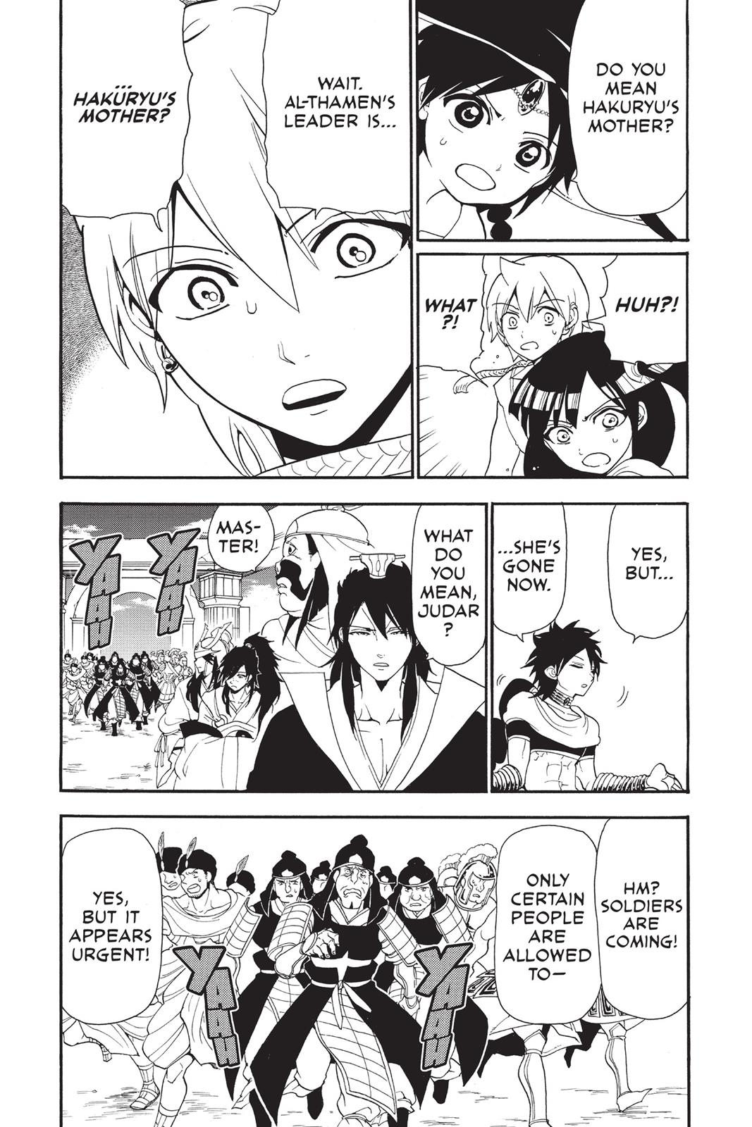 Magi Chapter 240 - Page 7