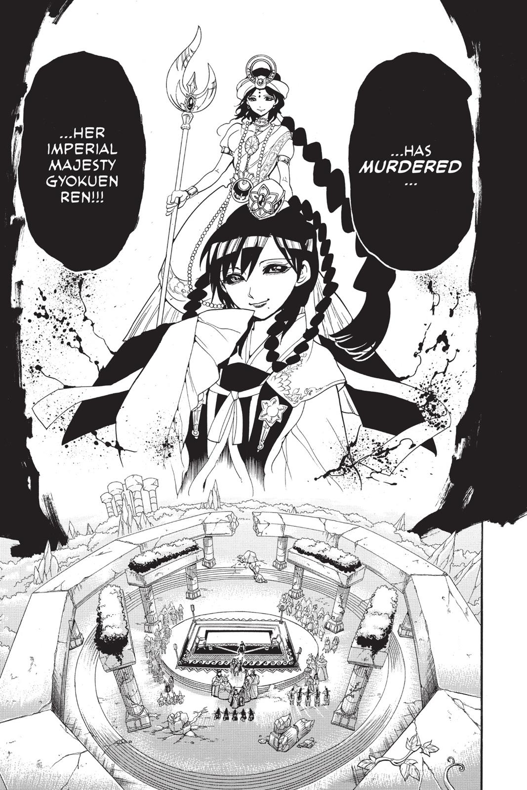 Magi Chapter 240 - Page 9
