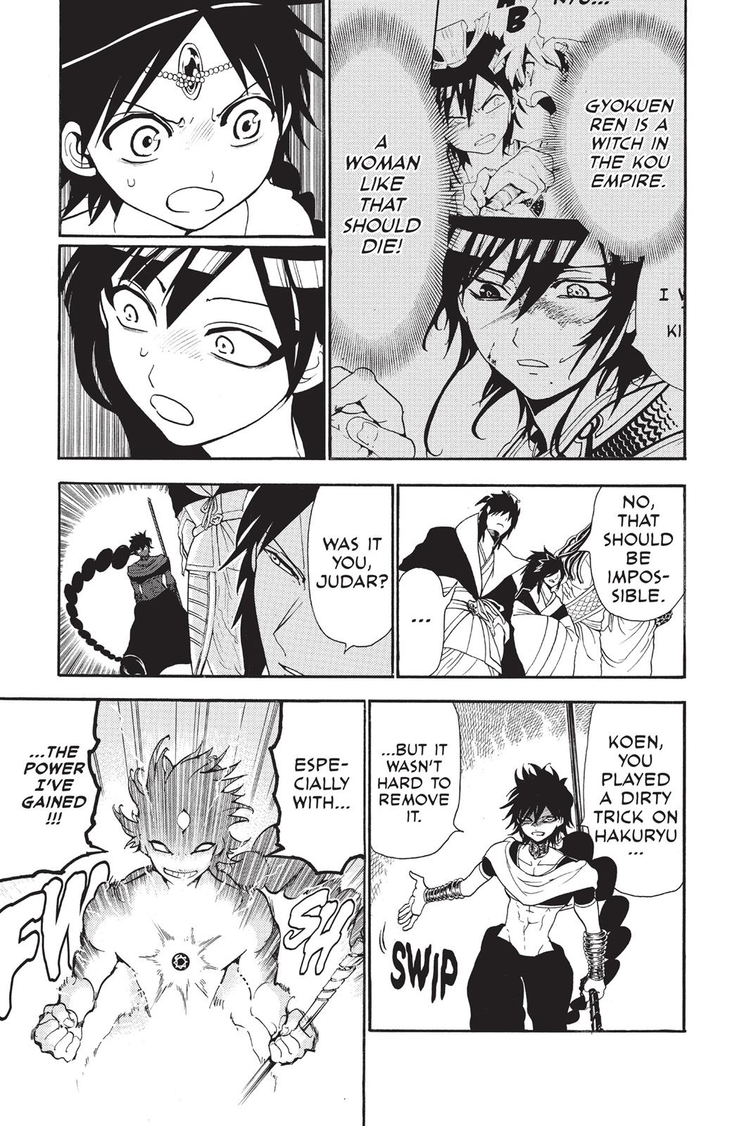 Magi Chapter 240 - Page 11