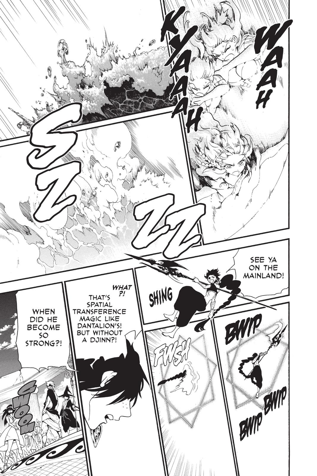 Magi Chapter 240 - Page 16