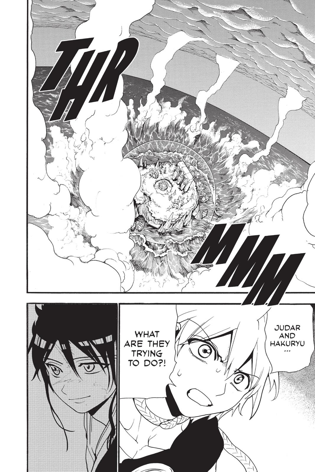 Magi Chapter 240 - Page 17