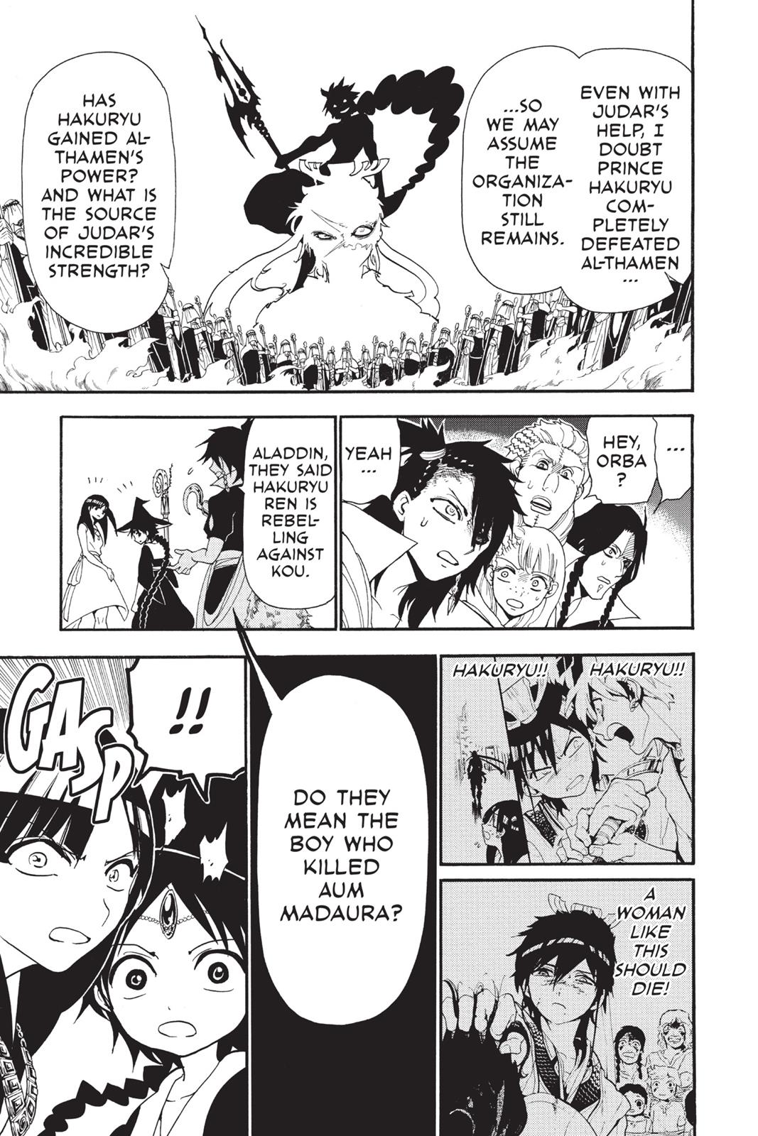 Magi Chapter 241 - Page 3