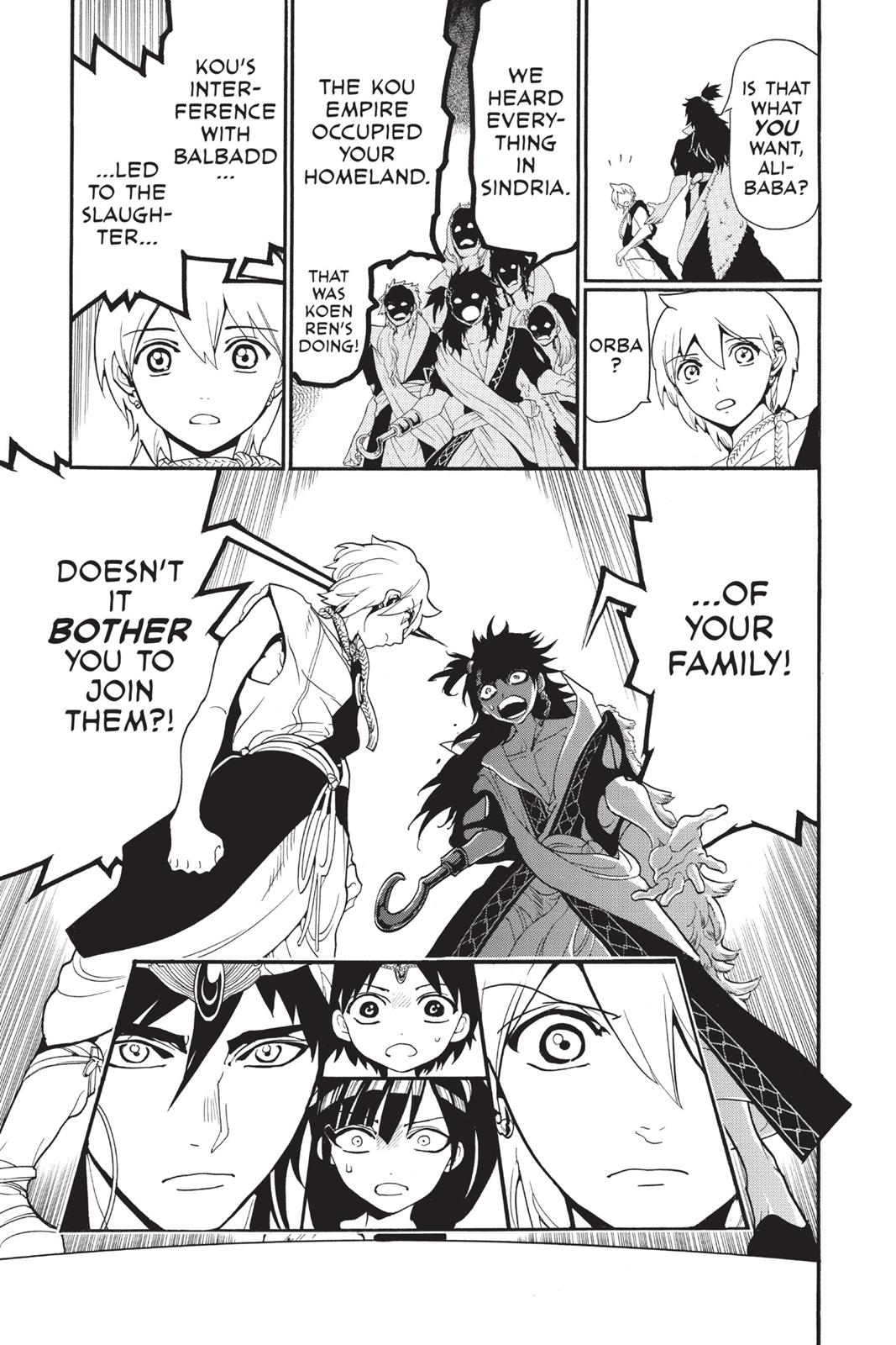 Magi Chapter 241 - Page 5