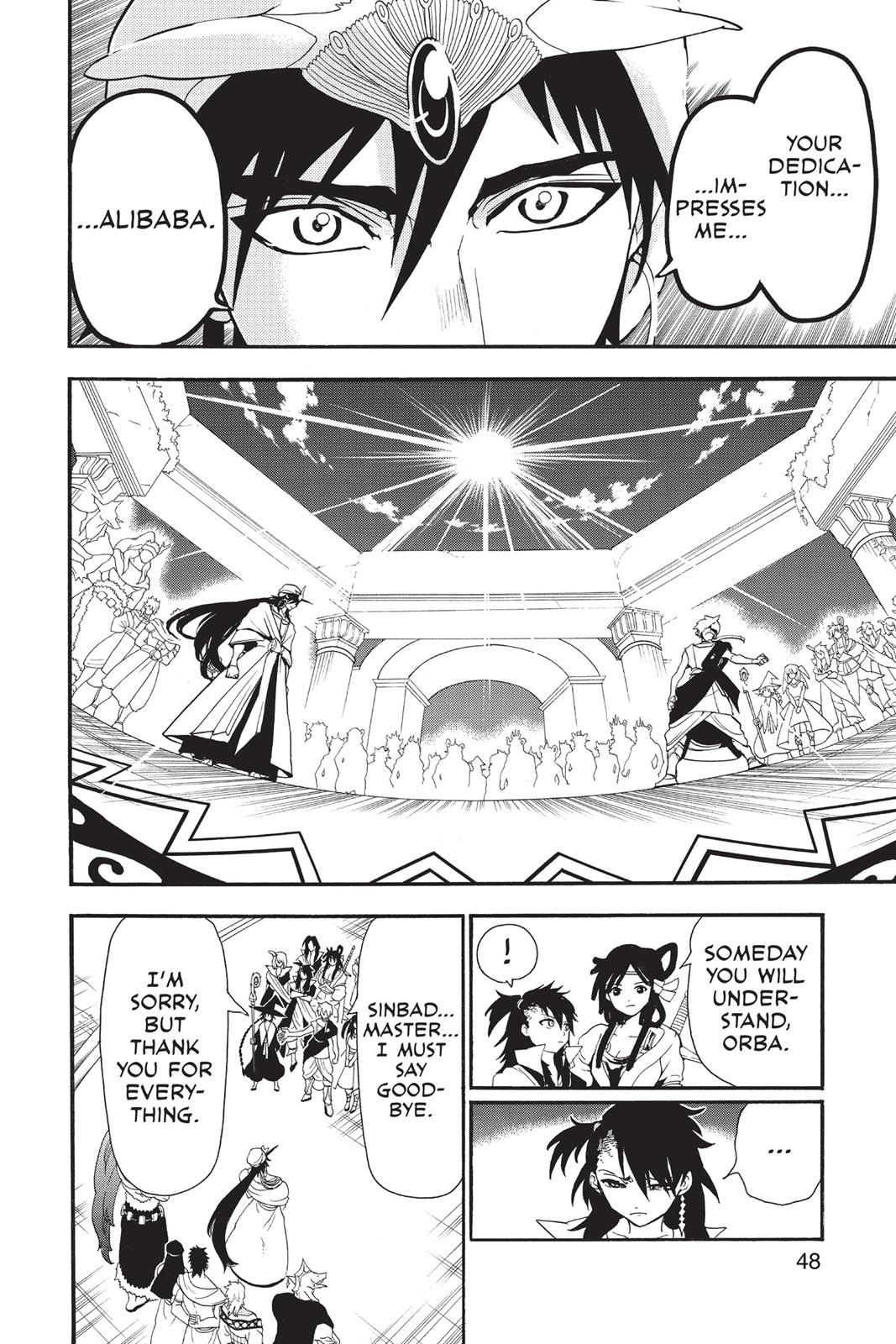 Magi Chapter 241 - Page 8