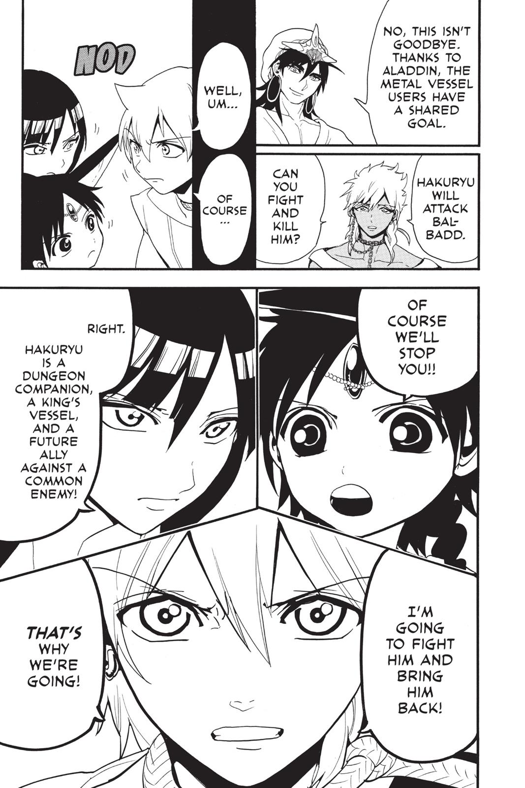 Magi Chapter 241 - Page 9