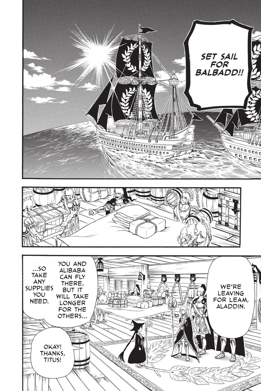 Magi Chapter 241 - Page 10