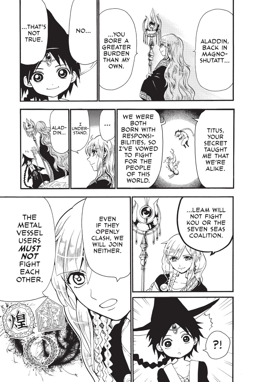 Magi Chapter 241 - Page 11