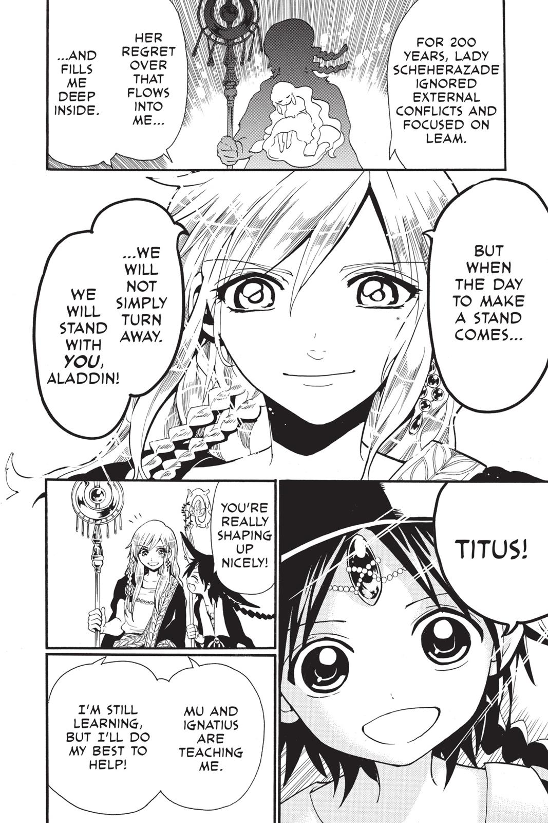 Magi Chapter 241 - Page 12