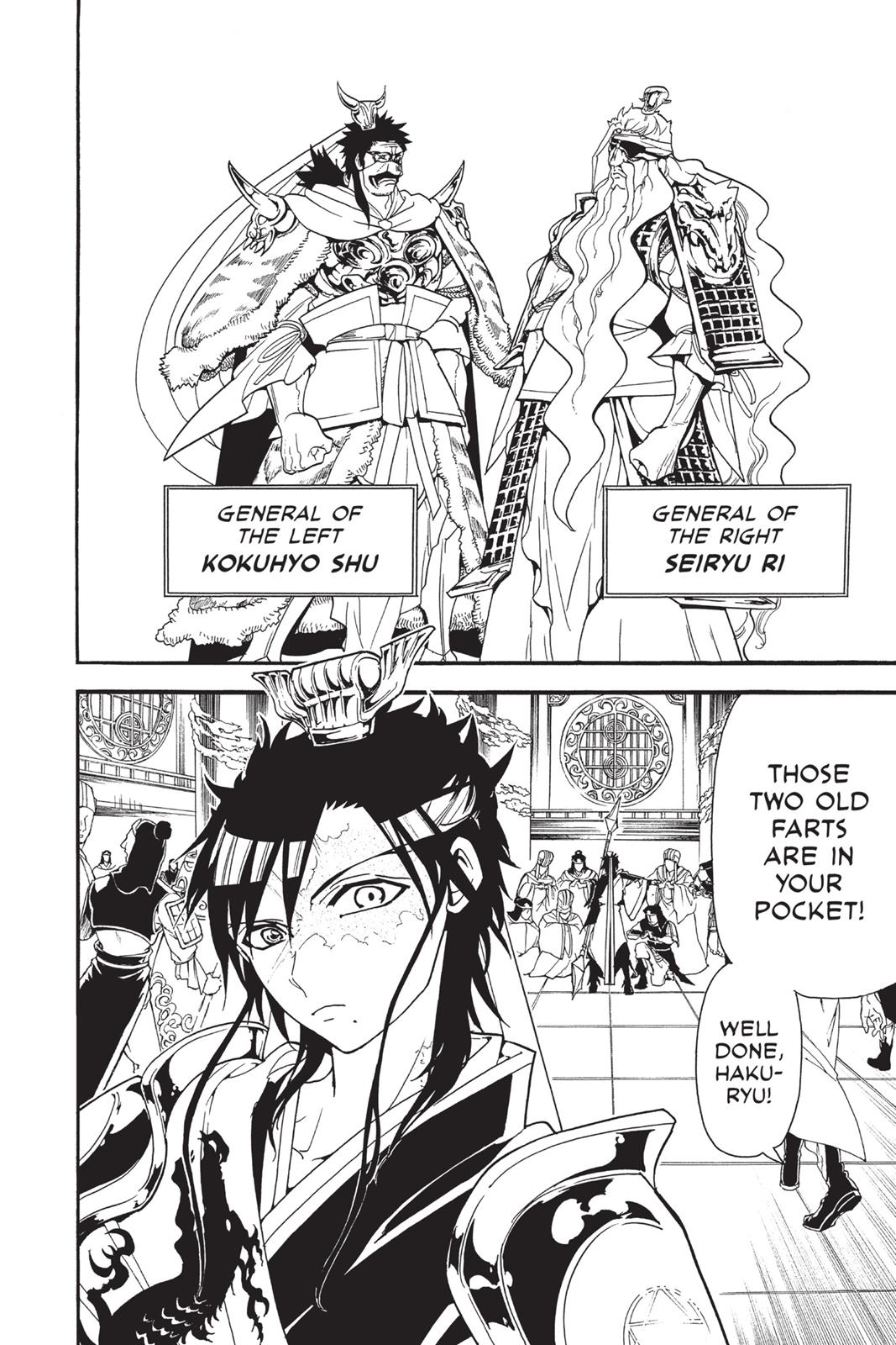 Magi Chapter 242 - Page 4