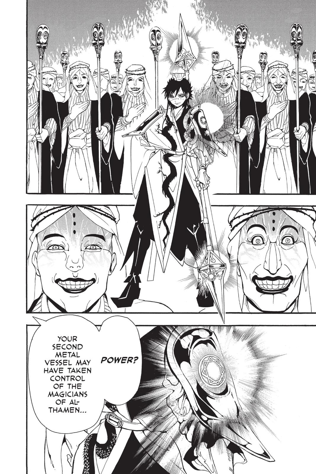 Magi Chapter 242 - Page 6