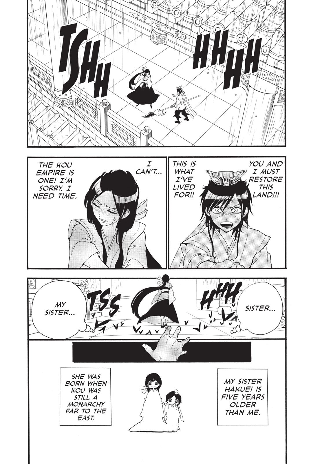 Magi Chapter 242 - Page 8