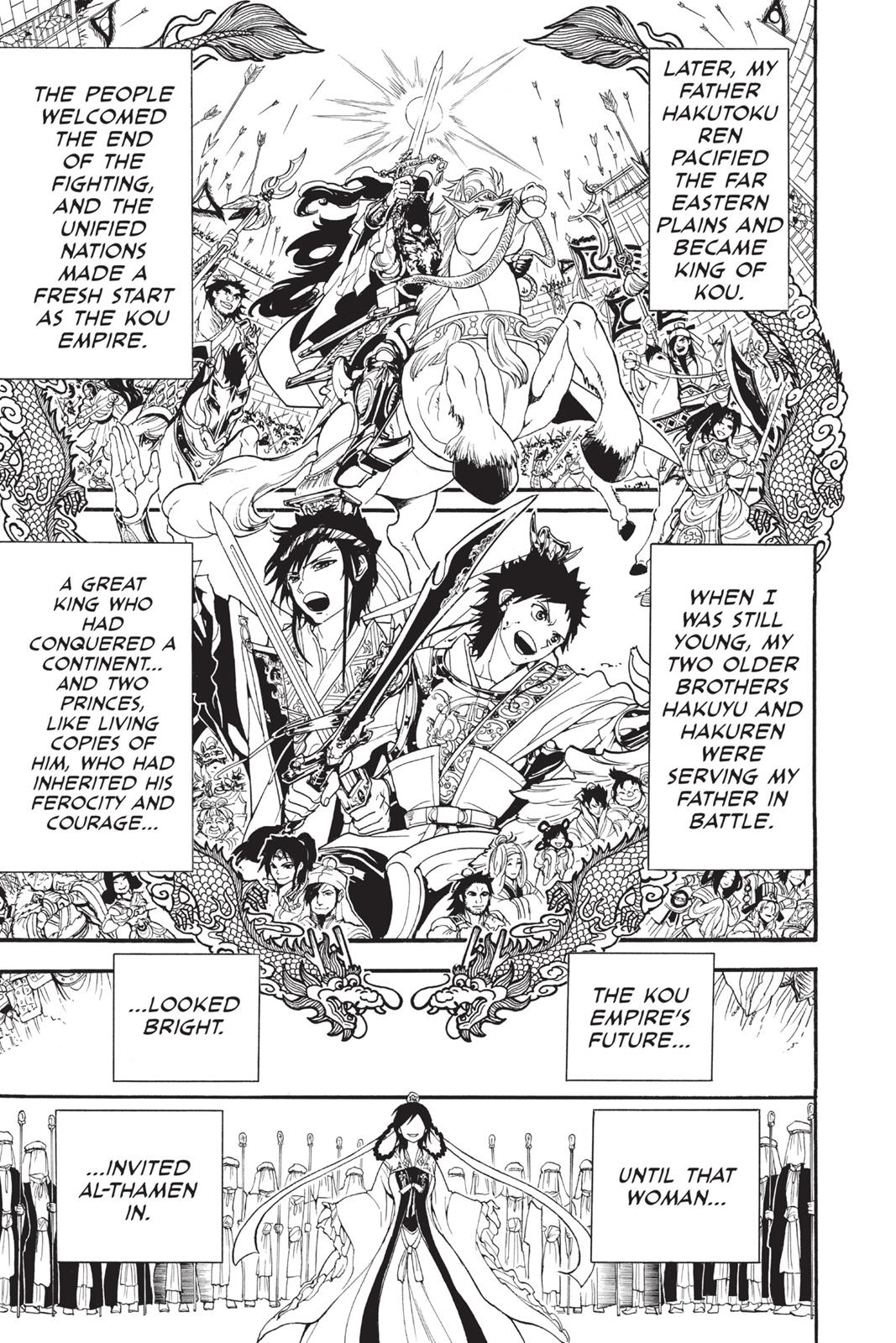 Magi Chapter 242 - Page 9