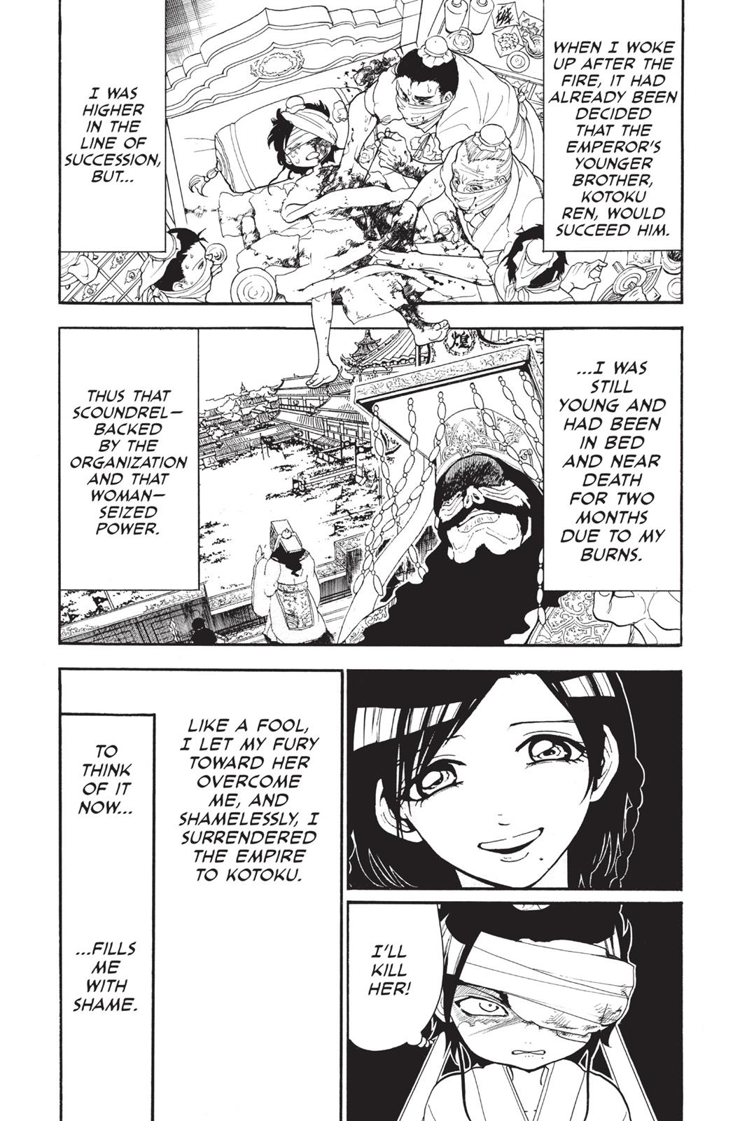 Magi Chapter 242 - Page 11