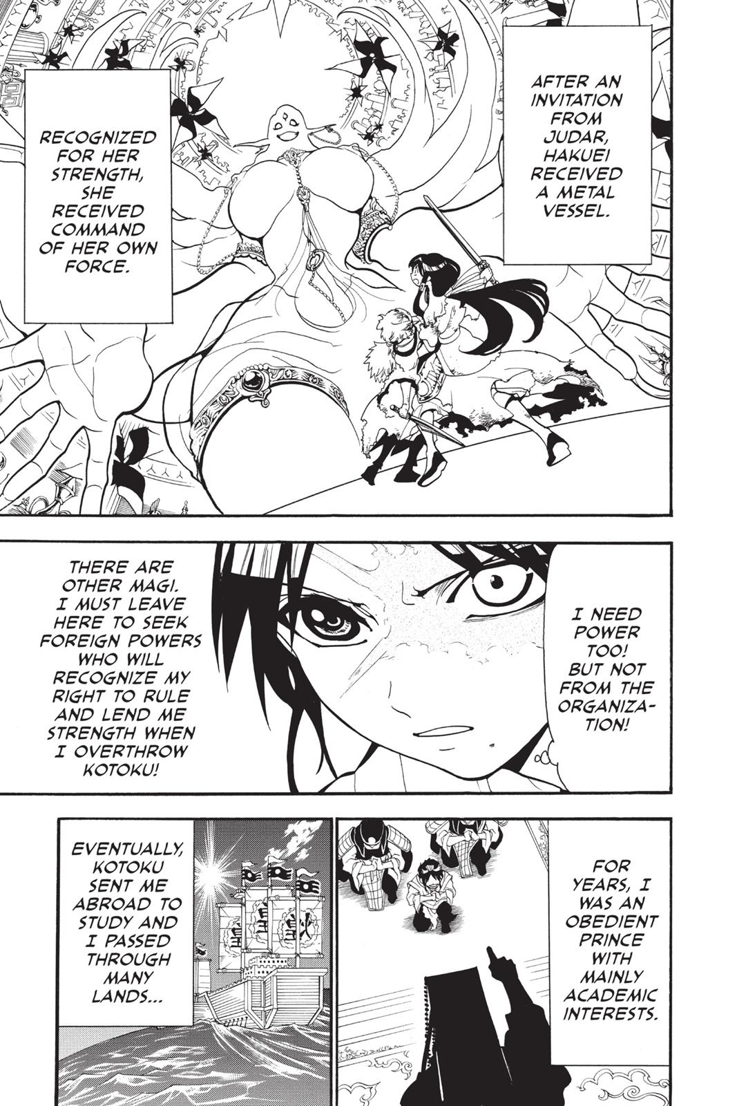 Magi Chapter 242 - Page 13