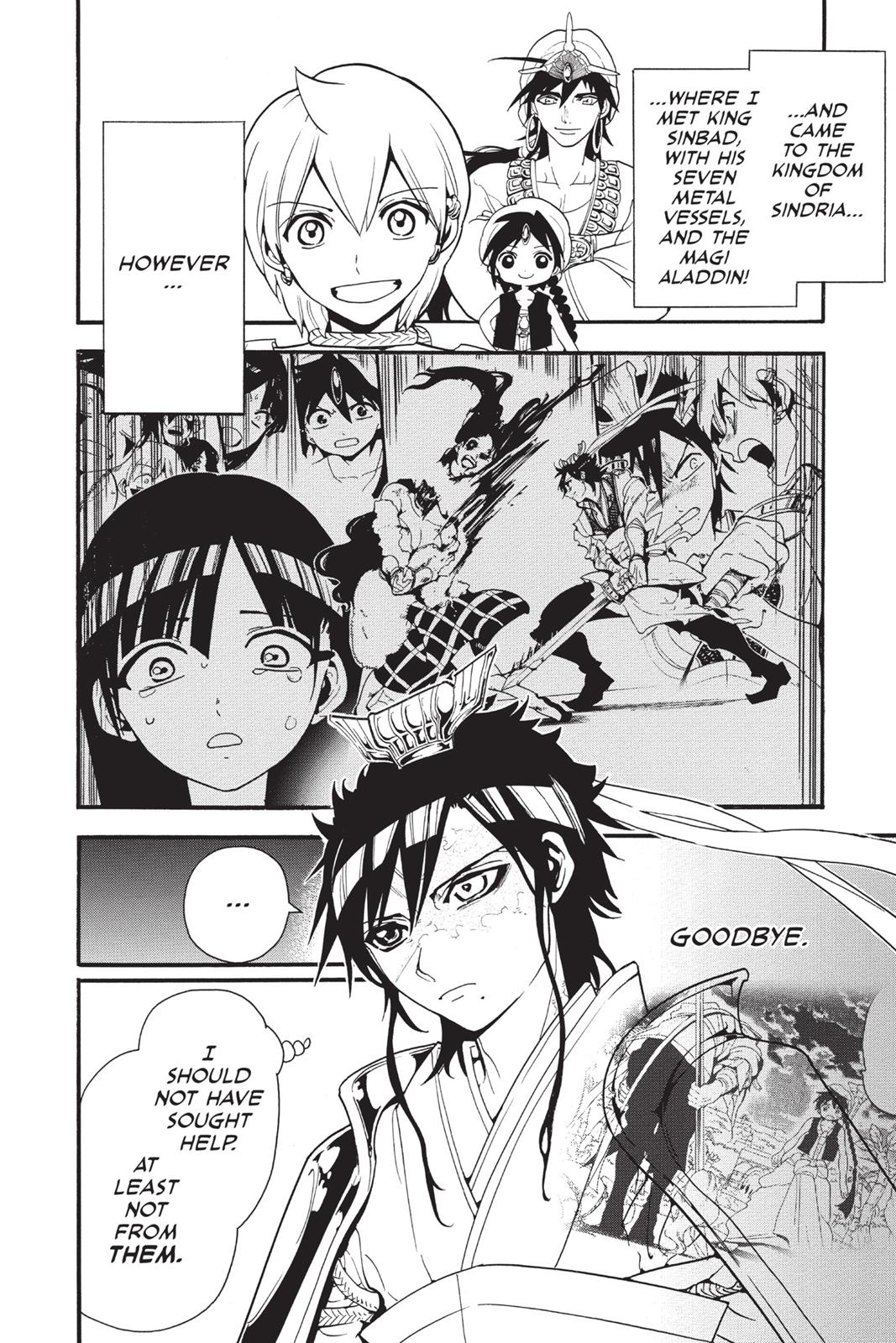 Magi Chapter 242 - Page 14