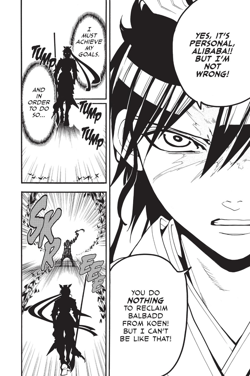 Magi Chapter 242 - Page 16