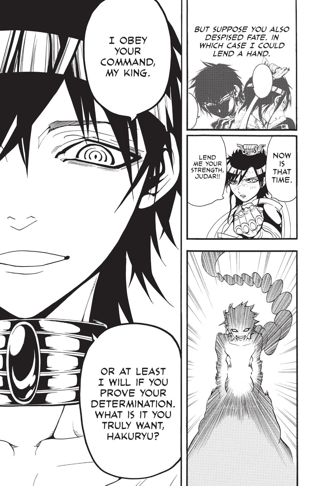 Magi Chapter 242 - Page 17