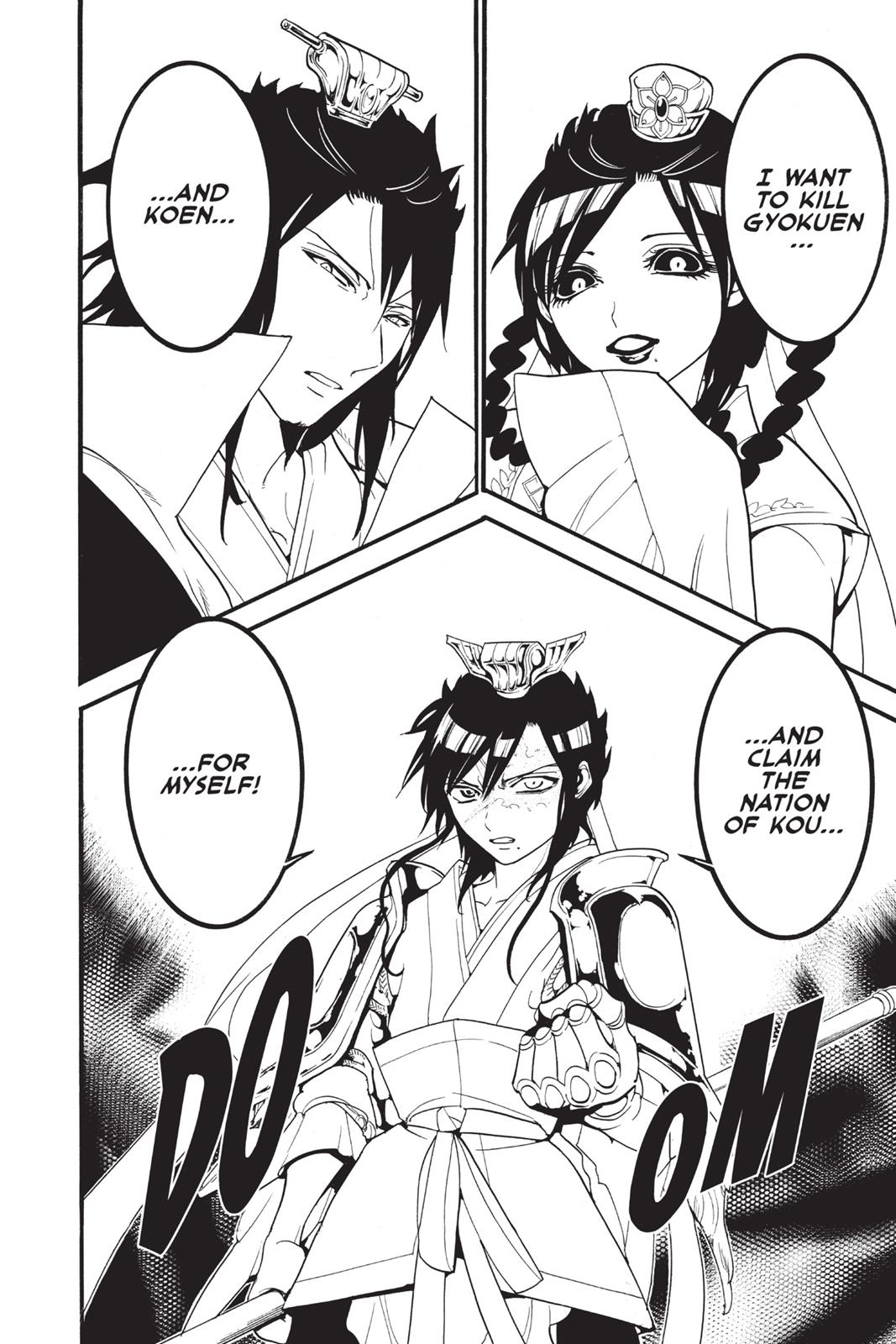 Magi Chapter 242 - Page 18